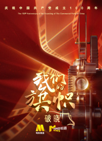窄裙下的妈妈